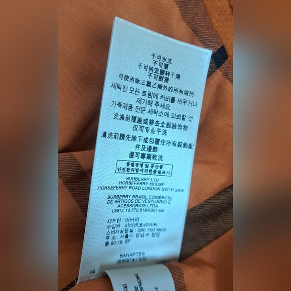 NWT Burberry Womens Jacket Cropped Moto Orange Zip Cuff Wool Cashmere 950$ 2 US - Picture 9 of 16